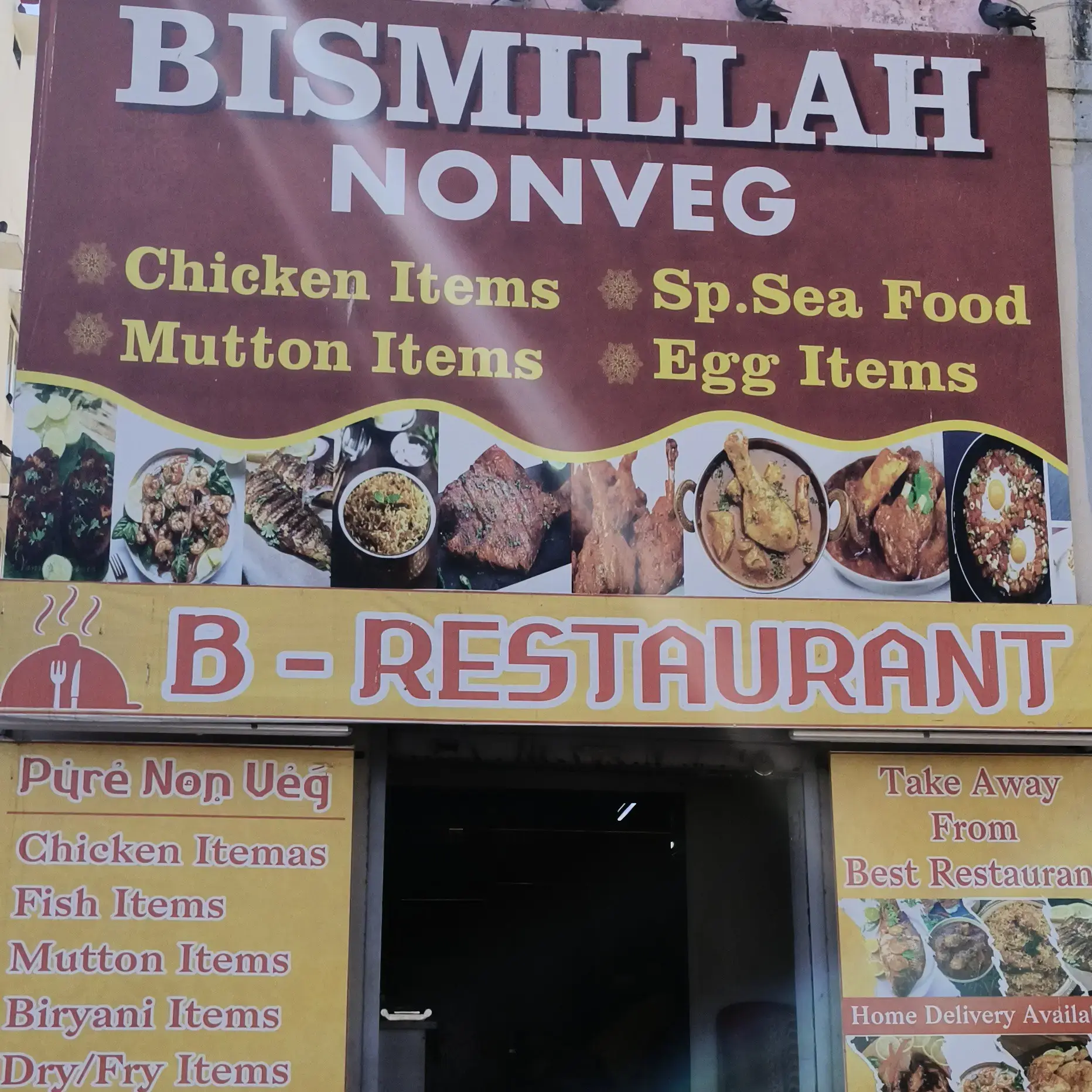store logo